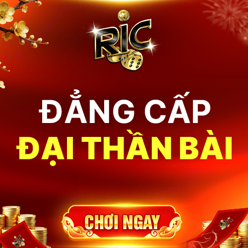 Brand Advertisement